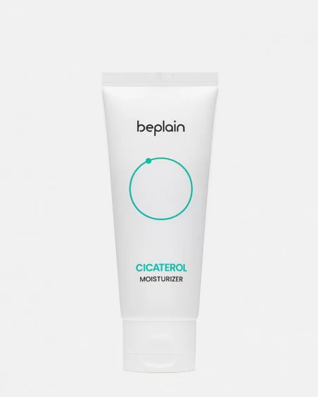 Cicaterol Cream