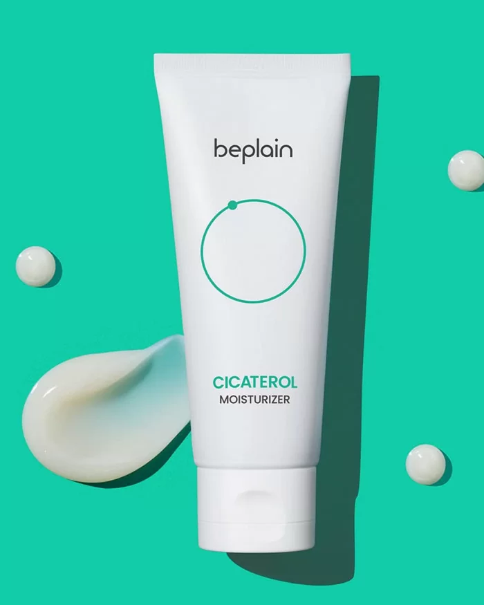 Cicaterol Cream