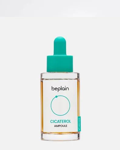 Cicaterol Ampoule
