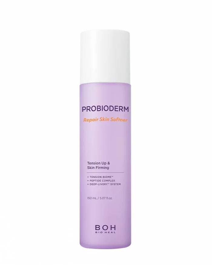 Probioderm Repair Skin Softner