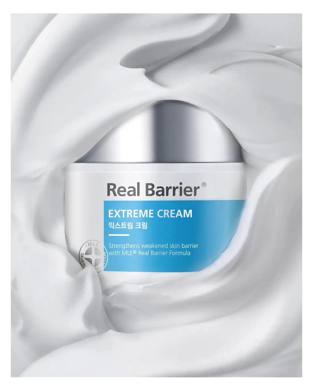 Косметика для увлажнения