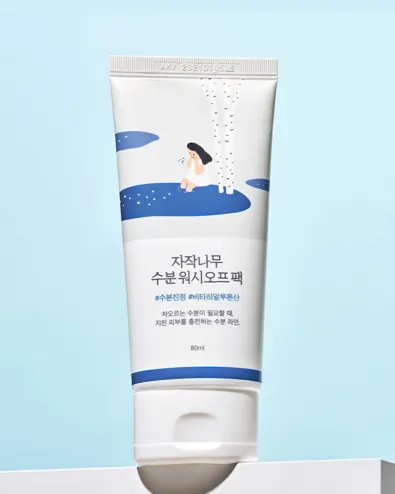 Round Lab Birch Moisturizing Wash Off Mask