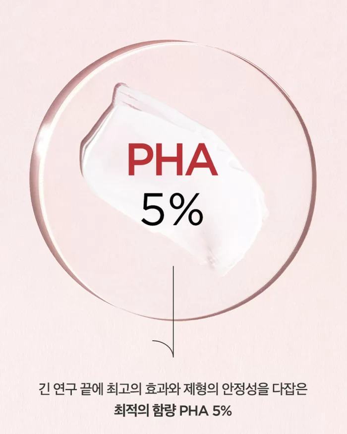 Chestnut PHA 5% Clear Cream