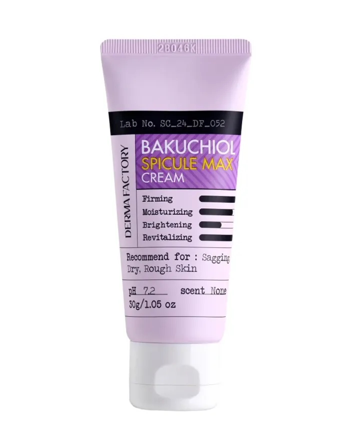 Bakuchiol Spicule Max Cream