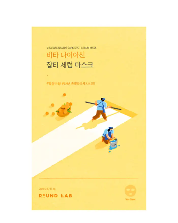 Vita Niacinamide Dark Spot Serum Mask