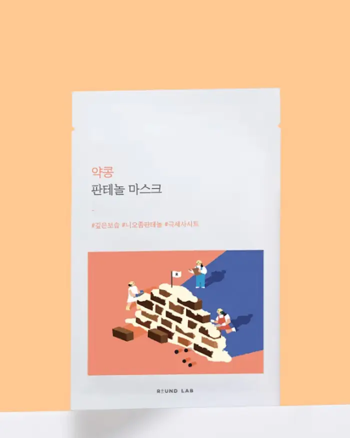 Soybean Panthenol Mask