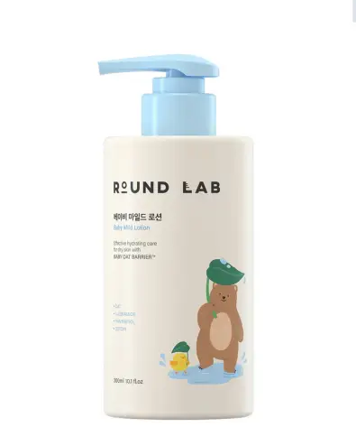Baby Mild Lotion