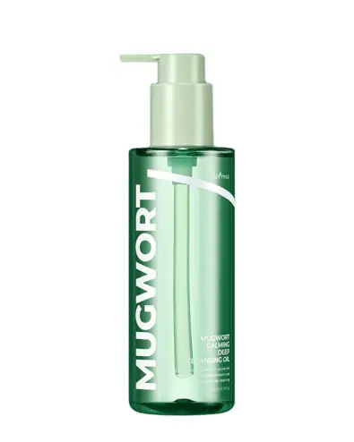 IsNtree Mugwort Calming Deep Cleansing Oil
