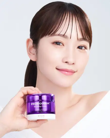 Probioderm 3D Lifting Cream