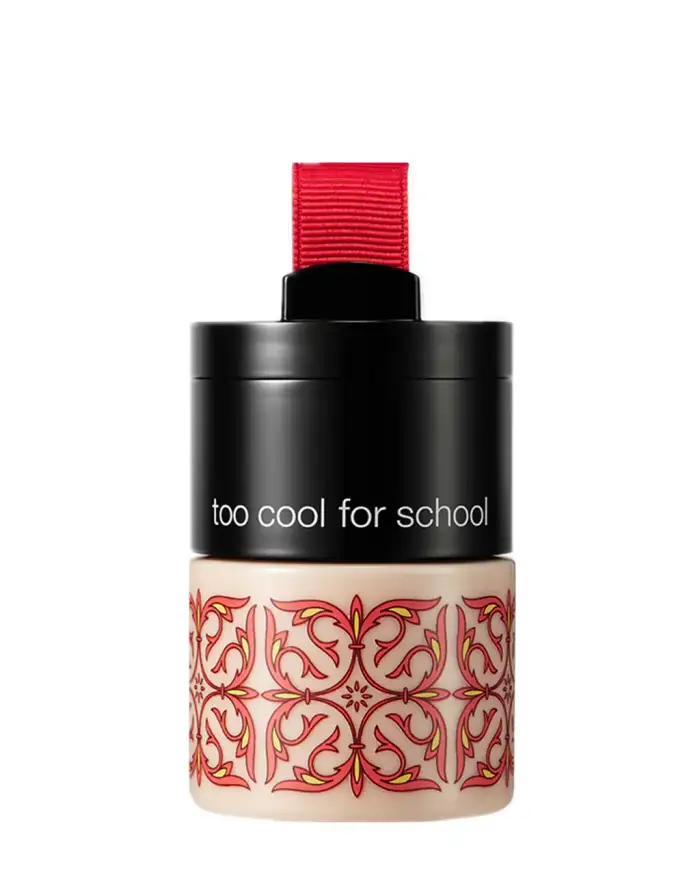 Too Cool For School After School BB Foundation Lunch Box