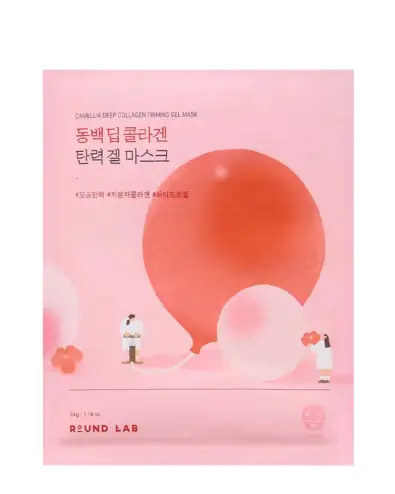 Camellia Deep Collagen Firming Gel Mask