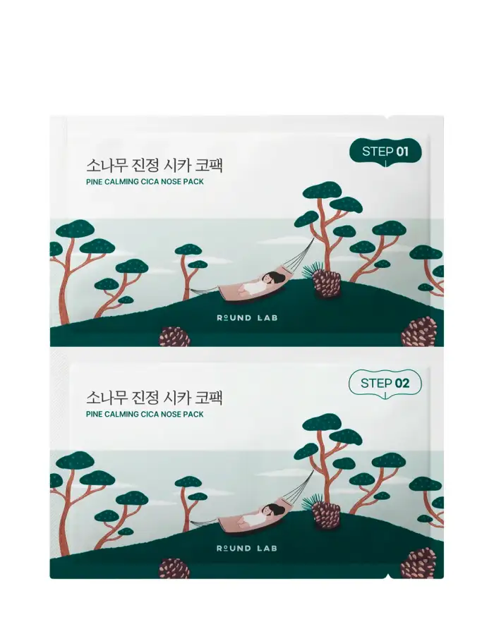 Pine Calming Cica Nose Pack