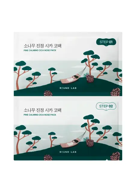 Pine Calming Cica Nose Pack