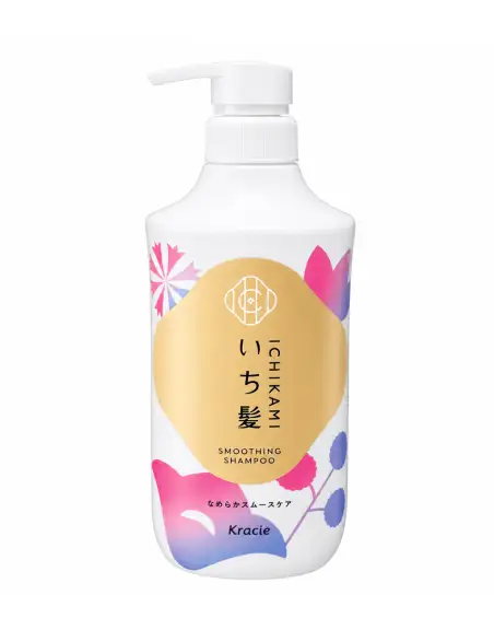 Ichikami Smoothing Shampoo