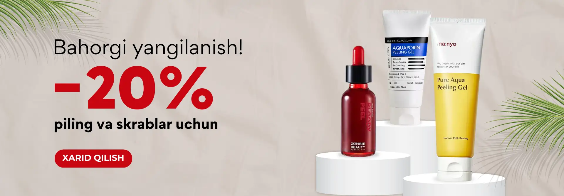 Sales