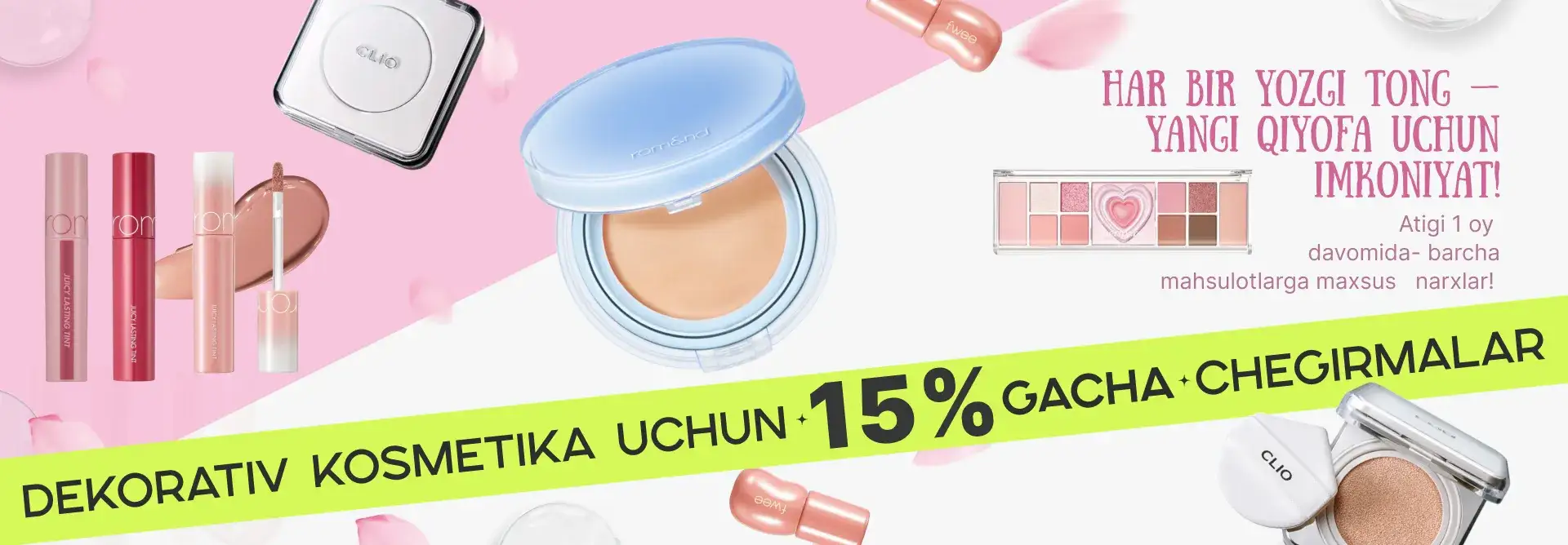 Makeup