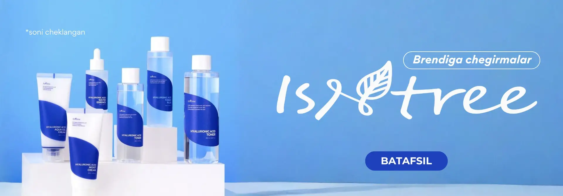 isntree